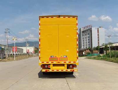 Haidexin  HDX9400XDY Power semi-trailer