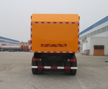 Shenhu  HLQ5251ZDJSX Compressed docking garbage truck