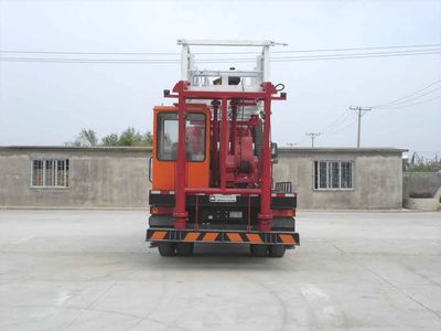 Huanli  HLZ5180TXJ30 Well repair machine