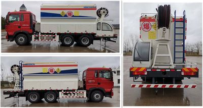 Haozhitian  HTR5261THRS On site mixed emulsion explosive truck