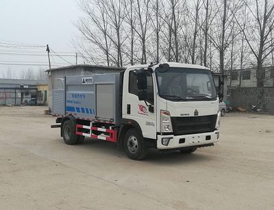 Green Leaf JYJ5047TYHF Road maintenance vehicle