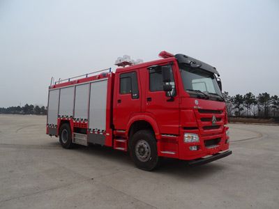 Tianhe  LLX5165TXFXX30H Wash and disinfect fire trucks