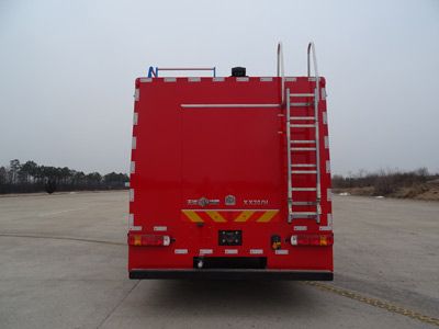 Tianhe  LLX5165TXFXX30H Wash and disinfect fire trucks