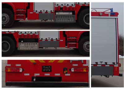 Tianhe  LLX5165TXFXX30H Wash and disinfect fire trucks