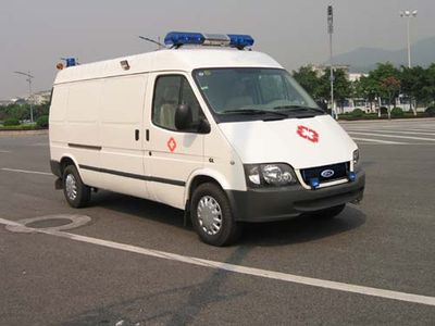 Beidi  ND5031XYL Health and medical work vehicle