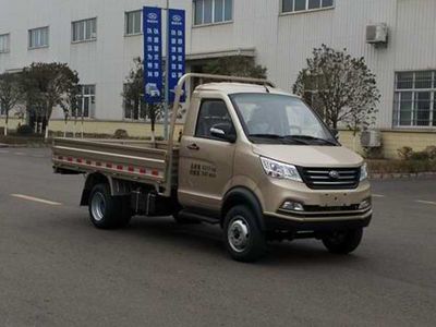 Nanjun NJA1030SDG34SALight duty trucks