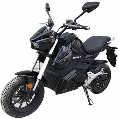 Shenying  SY2000DA Electric two wheeled motorcycle