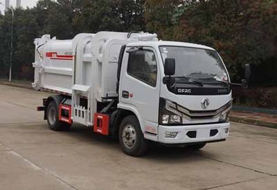 Zhongjie Automobile XZL5071ZZZ6 Hydraulic Lifter Garbage truck 