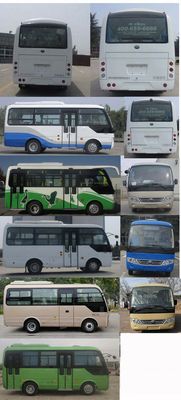 Yutong  ZK6609DG51 City buses