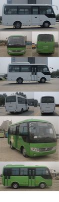 Yutong  ZK6609DG51 City buses