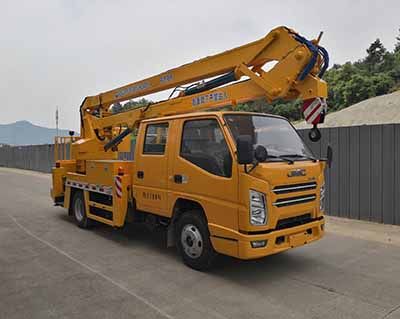 China National Automobile Corporation ZQZ5069JGKJM6 High altitude work vehicle