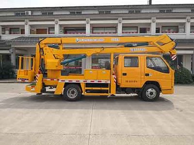 China National Automobile Corporation ZQZ5069JGKJM6 High altitude work vehicle