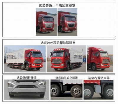 Haohan  ZZ5315CCYV4666E1C Grate type transport vehicle