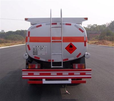 Foton  BJ5122GYYF1 Oil tanker