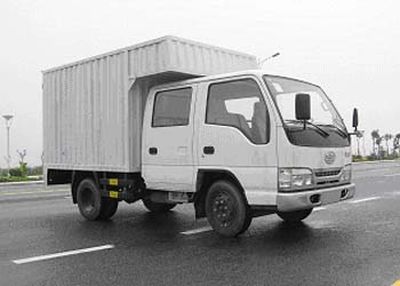 Jiefang Automobile CA5032XXYHK26L3 Box transport vehicle