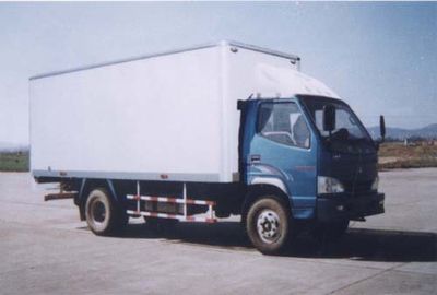 Jiefang AutomobileCA5050XXYK16LBox transport vehicle