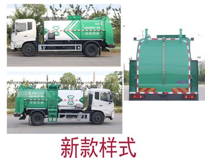 Cheng Li  CL5188TCACC6 Kitchen waste truck