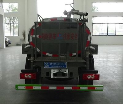 Cheng Liwei  CLW5040TSD6HH Anti service disinfection sprinkler truck