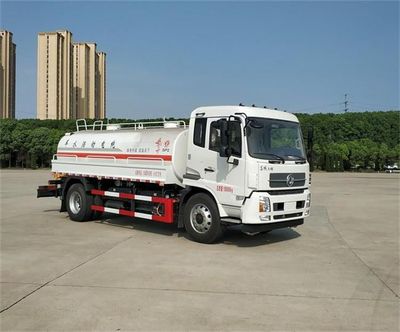 Dongfeng  DFZ5180GSSEV3 Pure electric sprinkler truck