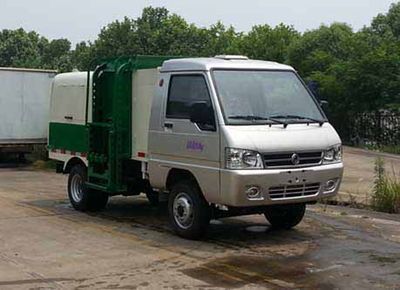 Dongfeng EQ5030ZZZPBEVPure electric self loading and unloading garbage truck