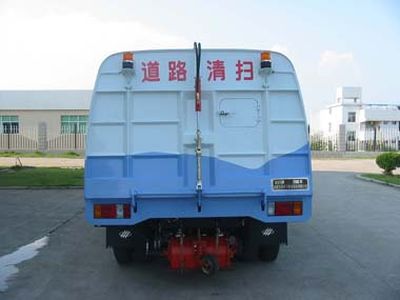 Fulongma  FLM5063TSL Road sweeper