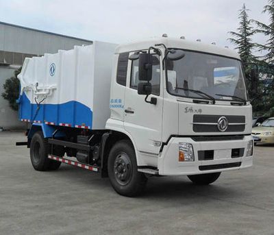 Mengkai  FLT5160ZLJ4 garbage dump truck 