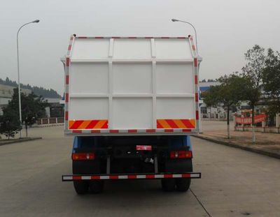 Mengkai  FLT5160ZLJ4 garbage dump truck 