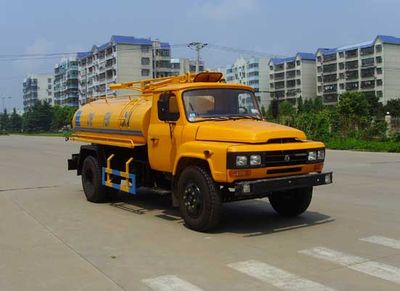 Shenhu  HLQ5100GXE Septic suction truck