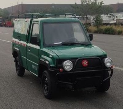 Red Star  HX5010XYZBEV Pure electric postal vehicle