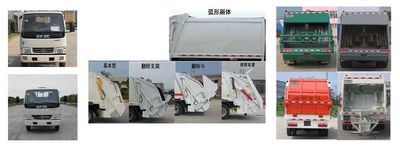 Jiudingfeng  JDA5070ZYSEQ5 Compressed garbage truck