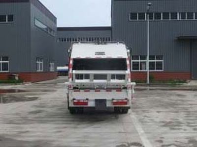 Jiudingfeng  JDA5070ZYSEQ5 Compressed garbage truck