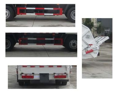 Jiudingfeng  JDA5070ZYSEQ5 Compressed garbage truck