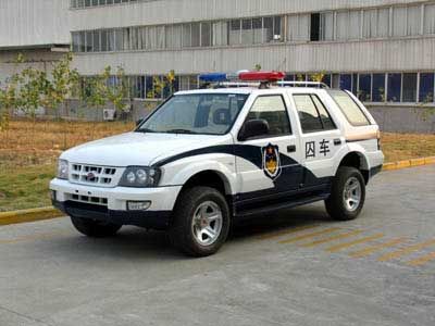 Jiangling Motors JX5026XQCD Prisoner