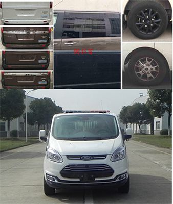 Jiangling Motors JX5036XQCZJT6 Prisoner