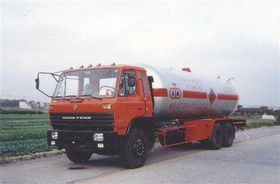 Jiuyuan  KP5241GYQ Liquefied gas transport vehicle