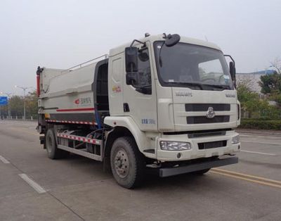 Yuchai Special Automobile NZ5162ZDJ Compressed docking garbage truck