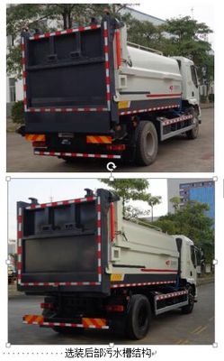 Yuchai Special Automobile NZ5162ZDJ Compressed docking garbage truck