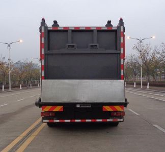 Yuchai Special Automobile NZ5162ZDJ Compressed docking garbage truck