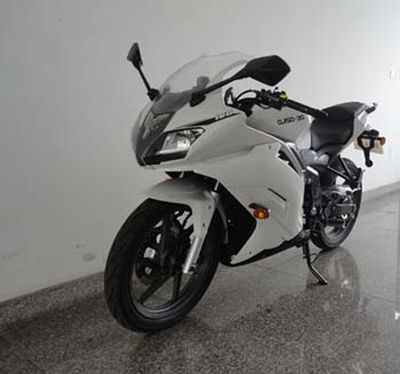 Qianjiang  QJ15030 Two wheeled motorcycles