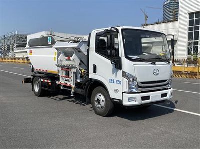 Sevo  SAV5081ZZZE6 Hydraulic Lifter Garbage truck 