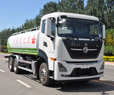 Huahuan brand automobiles TSW5250GPSE6 watering lorry 