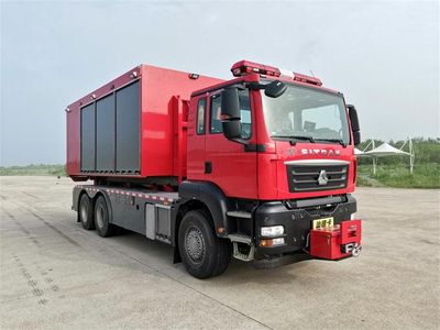 Yunhe  WHG5210TXFQC500 Equipment fire truck