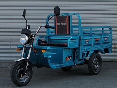 Yichen  YC1200DZHA Electric tricycle