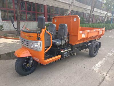 Shifeng  7YP1750DK7N4 Self dumping tricycle