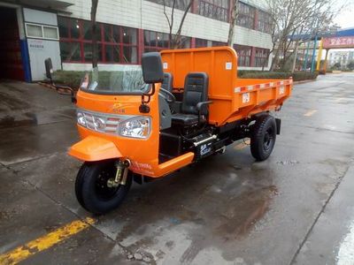 Shifeng  7YP1750DK7N4 Self dumping tricycle