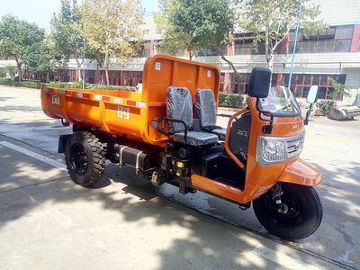 Shifeng  7YP1750DK7N4 Self dumping tricycle