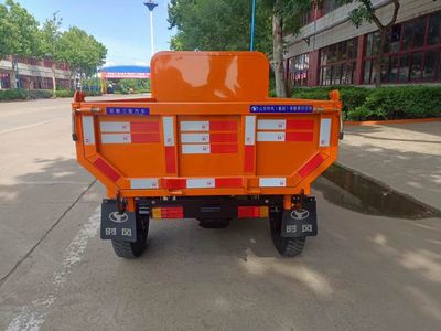 Shifeng  7YP1750DK7N4 Self dumping tricycle