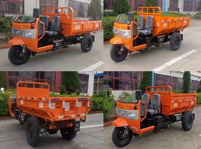 Shifeng  7YP1750DK7N4 Self dumping tricycle