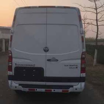 Foton  BJ5048XLLV1 Vaccine cold chain vehicle