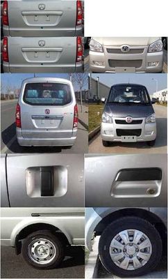 Beijing brand automobiles BJ6450L3RB multi-purpose vehicle 